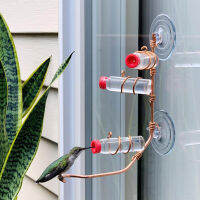 Hummingbird Feeder Handcrafted แขวนแบบพกพาตัวดูดหน้าต่างหวาน Feeder สำหรับ GardenSweet Feeders อ่างใส่น้ำสำหรับสัตว์เลี้ยงตัวดูดหน้าต่าง Hummingbird Feeding แก้วตกแต่ง