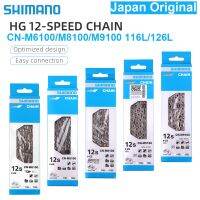 Giappone Shimano Deore/x/xtr Road/mtb Catena ต่อ Bicicletta CN-M6100/M8100/M9100 12S 116L/126L Catena A Maglia Rapida Catena 12V