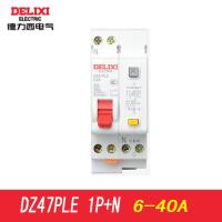 [HOT ZHKKZZLWWG 510] DELIXI DZ47PLE 6-40A การรั่วซึม Circuit Breaker Double Double Out ครัวเรือน Air Switches