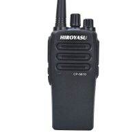 Hiroyasu CP-5810 UHF 400-520Mhz 7W 16Ch Vox FM CP5810เครื่องส่งรับวิทยุแบบอะนาล็อกเชิงพาณิชย์ W/ 2200Mah ชนิด C แบตเตอรี่ลิเธียมไอออนชาร์จ