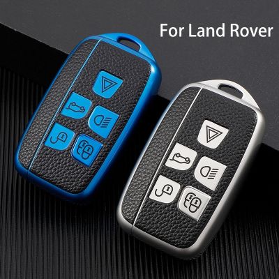 ✆┇☫ Leather TPU Car Key Cover Case Shell For Land Rover Range Rover Sport Evoque Discovery 3 4 Velar Jaguar XF XJ XJL XE Accessories