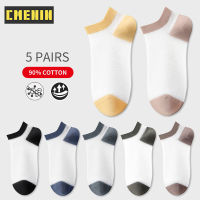 CMENIN MiiOW 5 Pairs ฮาราจูกุสีขาวถุงเท้าผู้ชายระบายอากาศป้องกันการลื่นถุงเท้าผู้ชายระงับกลิ่นกายถุงเท้าข้อเท้าระบายอากาศ Shoes MQL2A21321