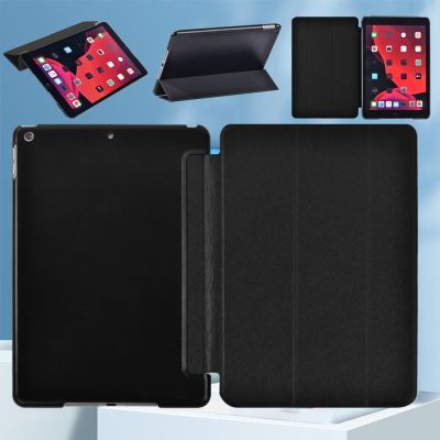 สำหรับ IPad 10.2 9th 7th เคสรุ่น8th/Air 4 2020 Mini 5 /Ipad 5th 6th Air 1 2 Funda IPad Air 3 10.5กระเป๋าหนังใส่แท็ปเล็ตฝาครอบป้องกันแท็บเล็ต