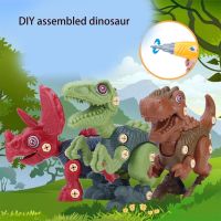 T5EC 3PCS Educational STEM Blocks Joint Dinosaur Parts Developmental DIY Model Toy for Kids Learning Gift incl Electric Drill