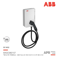 ABB Terra W22-G5-R-C-0, AC Wallbox type 2  Cable 5m 22 kW, RFID, 4G เครื่องชาร์จรถยนต์ไฟฟ้าแบบ AC 3สาย 22 กิโลวัตต์