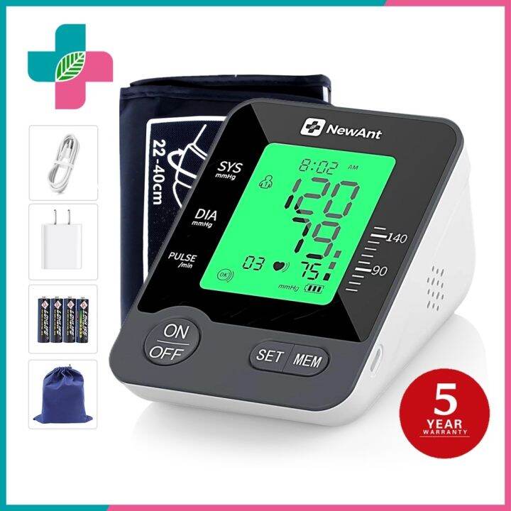 fiery sellxq8j7rc BP Monitor Digital Blood Pressure Monitor Electronic ...