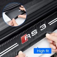 Caoshs☂┅☃4Pcs คาร์บอนไฟเบอร์ประตู Sill Protector หนังไวนิลสติกเกอร์สำหรับ Audi RS3 RS4 RS5 RS6 RS7 RS8 S3 S4 S5 S6 S7 S8รถอุปกรณ์เสริม