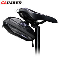 Climber 0.8L จักรยานเสือภูเขาหางกระเป๋าเปลือกแข็งภายใต้ที่นั่งจักรยานอานกระเป๋ากันกระแทกขี่จักรยานกระเป๋าอุปกรณ์เสริม