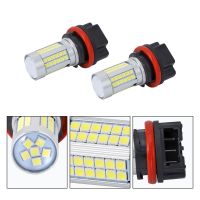 หลอดไฟไฟหน้ารถมอเตอร์ไซค์แบบ LED HS5 10-30V ชิปเซ็ต66SMD ไฟส่องสว่างสูง6000K หลอดไฟ LED ลำแสงต่ำสูงสำหรับ PCX150ฮอนด้า PCX125