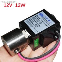 ❣ DC 12V 12W 1/8 threaded Stainless Steel high Pressure solenoid Air Gas CO2 Valve Normally Closed Direct Acting