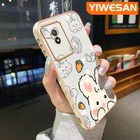 YIWESAN เคสสำหรับ Vivo Y02 Y11 Y02A เคสการ์ตูน2023ดีไซน์ใหม่กระต่ายน่ารักเคสโทรศัพท์ชุบขอบเคสซิลิโคนแบบนุ่มเคสป้องกันทนแรงกระแทกเลนส์กล้องถ่ายรูปคลุมทั้งหมด