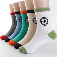 CHILDREN WIT Spring&amp;Autumn Children Socks Cotton Football Student Boys Girls socks 3-12 Year Kids Socks 5 Pairs / Lot