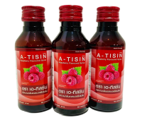 Atisin น้ำหวานกลิ่นราสเบอร์รี่เข้มข้น 3 ขวด