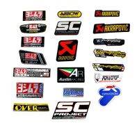 ஐ 3D Motorcycle Exhaust Sticker High Temperature Aluminum Material Scratch Mask Decal Universal Racing Street Off-Road Scooter ATV