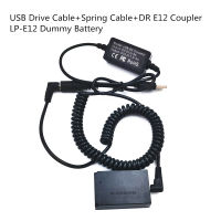 USB ไดรฟ์เคเบิ้ลอะแดปเตอร์ DR-E12 DR E12 DRE12 DRE12 DC C oupler LP E12 D ummy Canon EOS M M10 M50 M100 M200