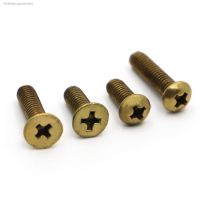 ✲♂¤ 5-50pcs GB819 Cross Pan Head Copper Solid Brass Machine Screws M2 M2.5 M3 M4 M5 M6 Phillips Countersunk Flat Head Screw Bolt