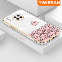 YIWESAN เคสสำหรับ Huawei Mate 30 Pro ใหม่เคสหมูลายการ์ตูนสีชมพูพื้นผิวขอบสี่เหลี่ยมเคสนิ่มซิลิกาเจลกันกระแทกเคสมือถือรวมทุกเลนส์กล้องถ่ายรูปฝาครอบป้องกัน