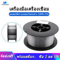 E71T-1C 500G สแตนเลสสตีล Gasless Mig เชื่อม1.0มม.Dia Solid Cored อุปกรณ์เสริมสำหรับงานเชื่อมสำหรับอุปกรณ์เคมี