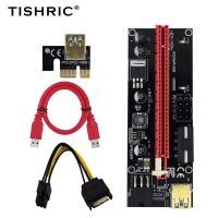 【No-profit】 Green Street TISHRIC PCIE 4x ถึง4 USB 3.0 PCI-E Riser 1x/4x/8x/16x ขยาย PCIE 1ถึง4 Riser 009S/010/010X/011 PCI Express Multiplier