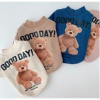 【พร้อมส่ง】เสื้อกันหนาวพิมพ์ลาย Teddy Bear น่ารักอบอุ่นสําหรับสัตว์เลี้ยงสุนัขแมว QC73110 17