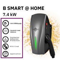 EV Charger AC Quick Charger รุ่น B Smart at Home 7.4 kW RFID, Bluetooth/ Wifi /Smart-App Type 2 ยาว 6 เมตร AC230 1-phase