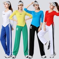 ❀❁┋ 2022 Square Dance Clothing New Modal Long-Sleeved Quick-Drying Sports Suit Fitness Clothing Team Performance Clothing Female