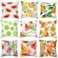 ▼❀✓ Fruit Printing Orange Avocado Watermelon Lemon Pillowcase Living Room Decoration Pillows for Sofa Cushion Cover Car Pillowcase