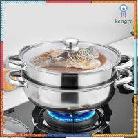 หม้อนึ่ง 2 ชั้น Two level soup steamer ขนาด 28cm ยอดขายดีอันดับหนึ่ง