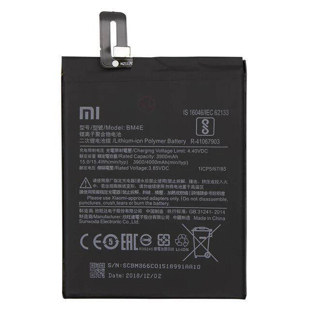 แบตpoco-f1-แบตเตอรี่-แท้-xiaomi-mi-poco-f1-pocophone-f1-battery-bm4e-4000mah-รับประกัน-3-เดือน