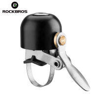 ROCKBROS จักรยานสำหรับ Handlebar คลาสสิก Retro Vintage สำหรับ MTB จักรยานเสือหมอบ Horns อุปกรณ์รถจักรยาน