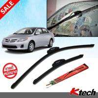 ใบปัดน้ำฝน K-Tech ขนาด 24+20 นิ้ว ตรงรุ่น TOYOTA Camry ACV40 2007 2008 2009 2010 2011