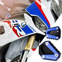 ✚✣ 2023 S 1000 RR Motorcycle Accessories Foot Enlarger Kickstand Stand Extension Plate Side For BMW S1000RR S 1000RR S1000 RR