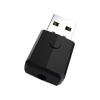 USB Bluetooth 5.0 Audio Transmitter Receiver Adapter Wireless Stereo Music Audio 3.5mm AUX for TV PC Car Home