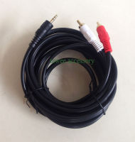 Glink RCA 1x2 1 ออก 2 สายต่อเสียง คอม เข้าลำโพง 1ออก2  รุ่น GLDC-001 (สีดำ) Black