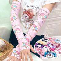 ◆☼♕ Kawaii Sanrios Kuromi My Melody Cinnamonroll Men Women Arm Sleeves Summer Breathable Quick Dry UV Protection Ice Silk Gloves