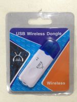 Bluetooth USB Wireless Dongle Music Receiver ตัวรับสัญญาณบลูทูธ จากโทรศัพท์ คอมพิวเตอร์ เพื่อเข้าช่องUSB หรือ เครื่องUSB player ใช้ไฟ Power 5V เพื่อเล่นเพลงจากโทรศัพท์แบบไร้สาย