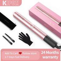 KIPOZI ที่ม้วนเครื่องหนีบผมตรงรุ่นโปร V7แบบ2 In 1เครื่องหนีบไทเทเนียมคู่สำหรับร้านเสริมสวยปิดอัตโนมัติที่รีดผมดอกกุหลาบ