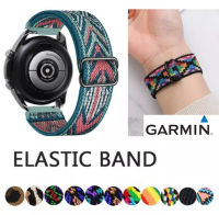 ?? สายไนลอน Garmin245 l 645 l Vivoactive 3 l music l Vivomove HR l Venu SQ l SQ2?