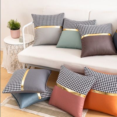 45x45cm/55x55cm Fashion Pu Leather Tech Cloth Cushion Covers Decorative Sofa Pillow Cover Pillow Case Design Houndstooth Patchwork Leather Cushion Cover