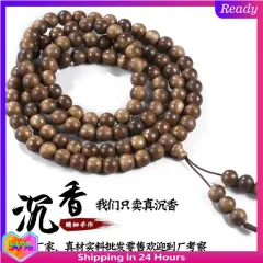 现货正品】Genuine Tibetan nine eye beads pendant item 开光+鉴定