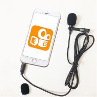 ไมค์หนีบปกเสื้อ DAGEE JH-043 Mini Clip-on Microphone (Black)