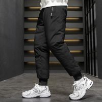 [COD] Mens Down Pants Beamed Thickened Warm Youth Male Cross-border