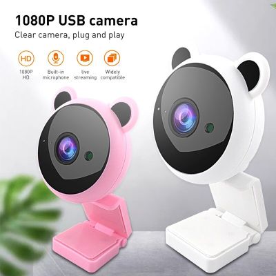 ZZOOI Panda Webcam Full HD 1080P Web Mini Camera with Microphone USB Web Cam Tripods for PC Computer Mac Laptop Desktop