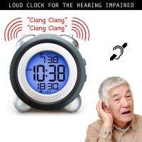 2X Digital Alarm Clock,Time Date Display Twin Bell Very Loud for Heavy Sleepers Dual Alarm Blue Backlight for Teens