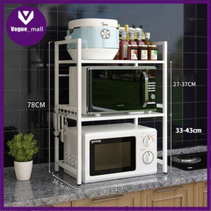 Kitchen Organizer Microwave Oven Ra Expandable and Height Adjustable Kitchen Storage Shelf