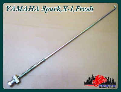 YAMAHA SPARK X-1 X1 FRESH REAR BRAKE CABLE "HIGH QUALITY" // สายเบรกหลัง สินค้าคุณภาพ ได้มาตรฐาน สินค้าคุณภาพดี