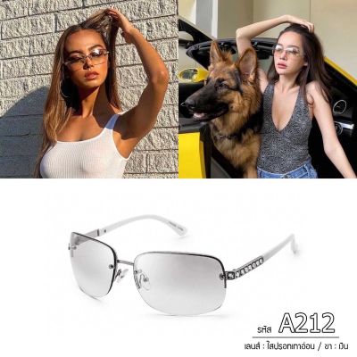 ✌zeeds(A212)  แว่นตา + ซองหนัง กันแดดได้จริง เลนส์uv400❣