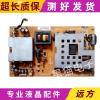 Original non-substitute Sharp LCD-40E66A Power Board DPS-226AP-1 A RDENCA340WJQZ