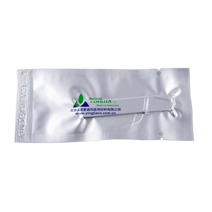 1pc-medical-hemostatic-pva-sponge-disposable-nasal-dressing-sponge-for-nose-bleeding-nasal-cavity-packing-haemostasis