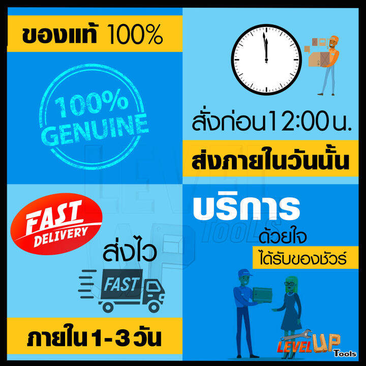 ชุดสุดคุ้ม-asgard-ปั้มลม-oilfree-30ลิตร-พร้อมสายลมถัก-15-เมตร-ปืนเป่าลม-คอปเปอร์1หัว-พร้อมใช้งาน-set-4ชิ้น